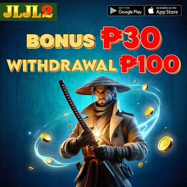 jljl2 APK